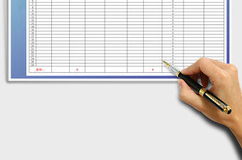 2021年欠款收款明細表-應收應付款免費下載