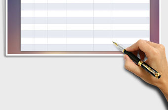 2021年旅行行程計(jì)劃表