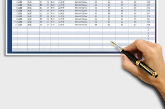 2021年面試考試成績表