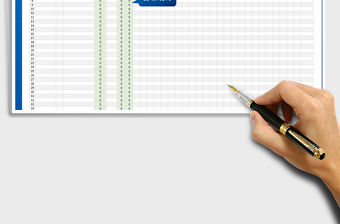 2021年最新庫存商品出入庫明細表（入庫出庫自動化統計）