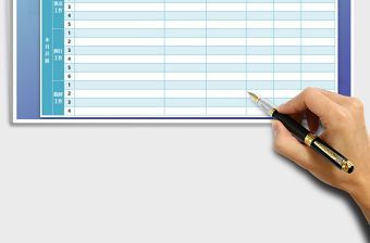 2021年個人月度工作計劃表