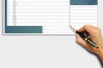 2021年辦公用品出、入庫登記臺帳