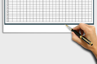 2021年工程施工進度表