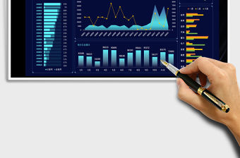 2021年公司銷售數據看板