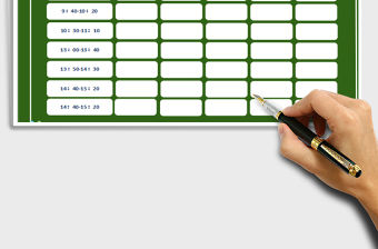 2021年學生課程表