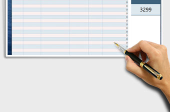 2021年公司費用支出統計匯總表