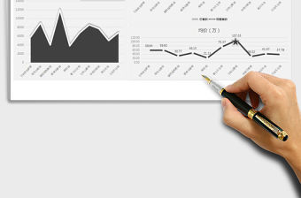 2021年圖表模板房地產月份銷售總結報告免費下載