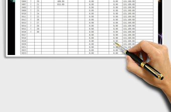 2021年收支日記賬明細(xì)