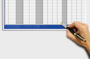 2021年財(cái)務(wù)資金日報(bào)-應(yīng)收賬款