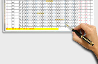 2022年員工考勤表-分班績效考核