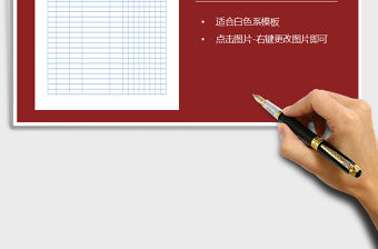 2022年發文記錄匯總表