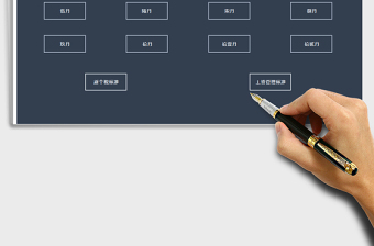2021年工資管理系統(tǒng)免費(fèi)下載