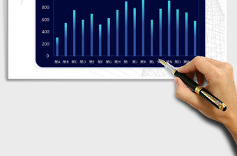 2021年藍色漸變柱形圖