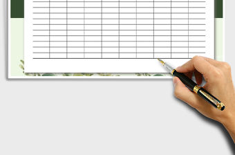 2021年原物料領(lǐng)用記錄表免費(fèi)下載