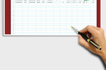 2021年勞務派遣單位用工情況統(tǒng)計表