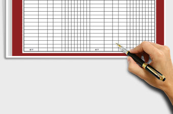 2021年存貨盤點(diǎn)表