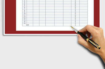 2022年產品銷售日報表免費下載