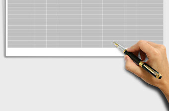 2022年代扣代繳個人所得稅報告表免費下載