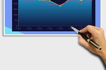 2021年折線面積復(fù)合圖表