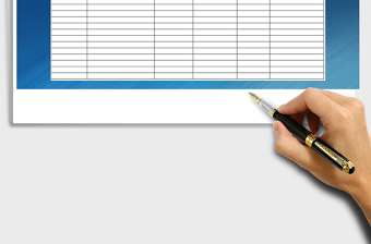 2021年客戶訪問登記表免費(fèi)下載