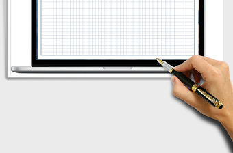 2021年考勤表(計(jì)算加班工時(shí)）