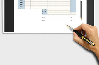 2022年通用型每周考勤記錄表