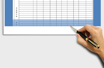 2021年原材料廠商資料卡免費(fèi)下載
