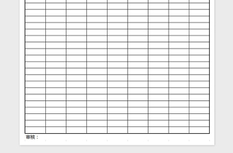 2022年原材料庫(kù)存卡模板免費(fèi)下載