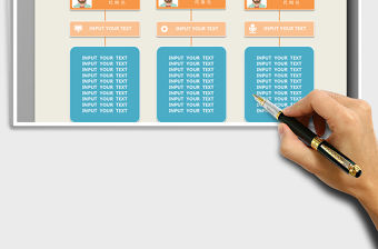 2022年組織結構圖-企業公司部門組織構架圖-組織架構圖-5套免費下載