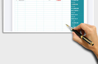 2021年收支財務報表