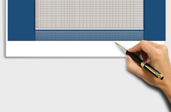 2022年面試預(yù)約登記表免費(fèi)下載