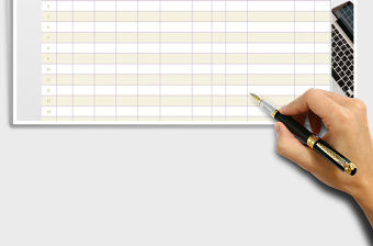 2021年公司員工信息登記表免費下載