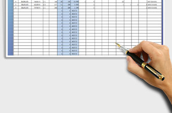 2021年生產(chǎn)質(zhì)量日報(bào)表免費(fèi)下載