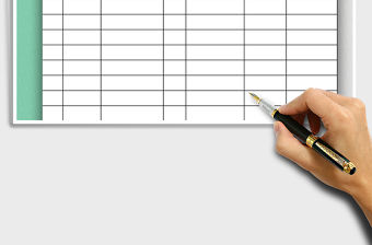 2022年工程施工費預算表免費下載