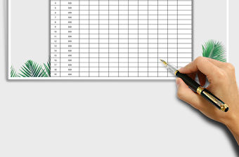 2022年庫房物品出入庫登記表免費下載