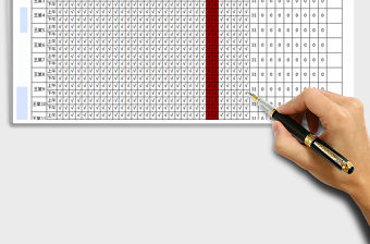 2021年考勤表-績效考核