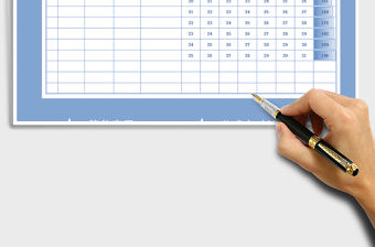 2022年工作計(jì)劃表-學(xué)習(xí)安排表-數(shù)據(jù)條顯示免費(fèi)下載