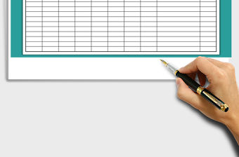 2022年訂單統計表免費下載