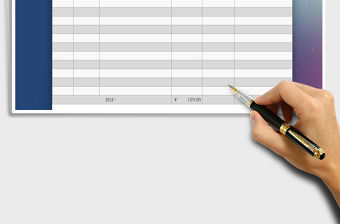 2022年學生春游費用明細表免費下載