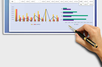 2022年收入支出全年一覽表免費下載