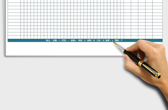 2022年考勤表-出勤記錄免費(fèi)下載
