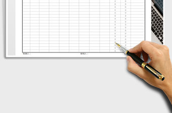 2022年銷售工資發放明細表4（自動計算)免費下載