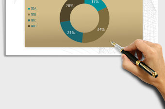 2021年藍棕色圓環圖