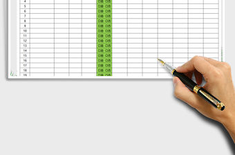 2021年行政管理文件收發登記表