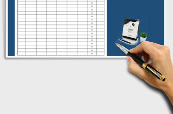 2022年庫存日報表（自動計算）