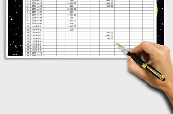 2022年收入支出財務(wù)報表