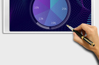 2022年紫藍科技系列圖表之餅形圖免費下載