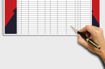 2022年庫存盤點表