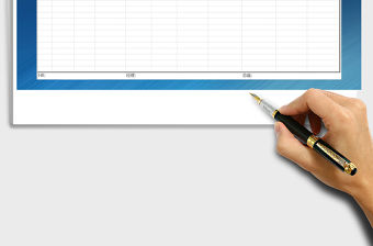 2022年公司招聘計劃表免費下載