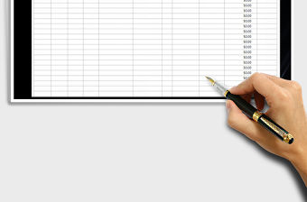 2021年公司銀行日記帳電子表格免費下載